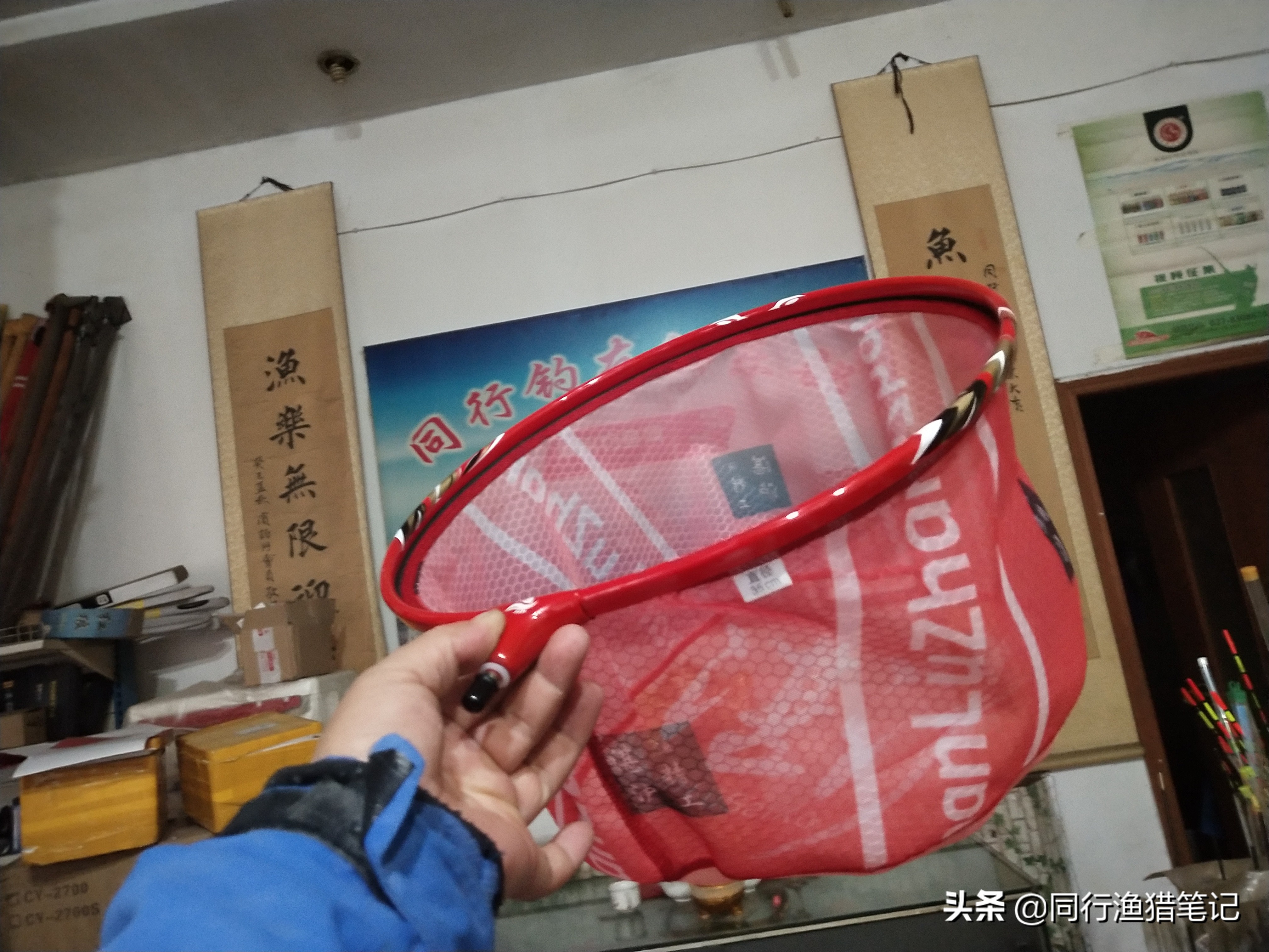 窝里有鱼扔个羊粪蛋子都吃、装备也无所谓，错！此乃无知者无畏