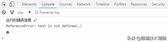 脚本错误大全,脚本错误怎么调试