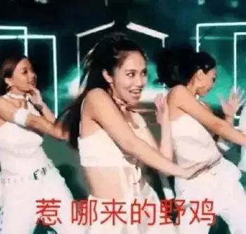 碰瓷娇兰、重金属超标，这家披日本皮的10元店你一定买过