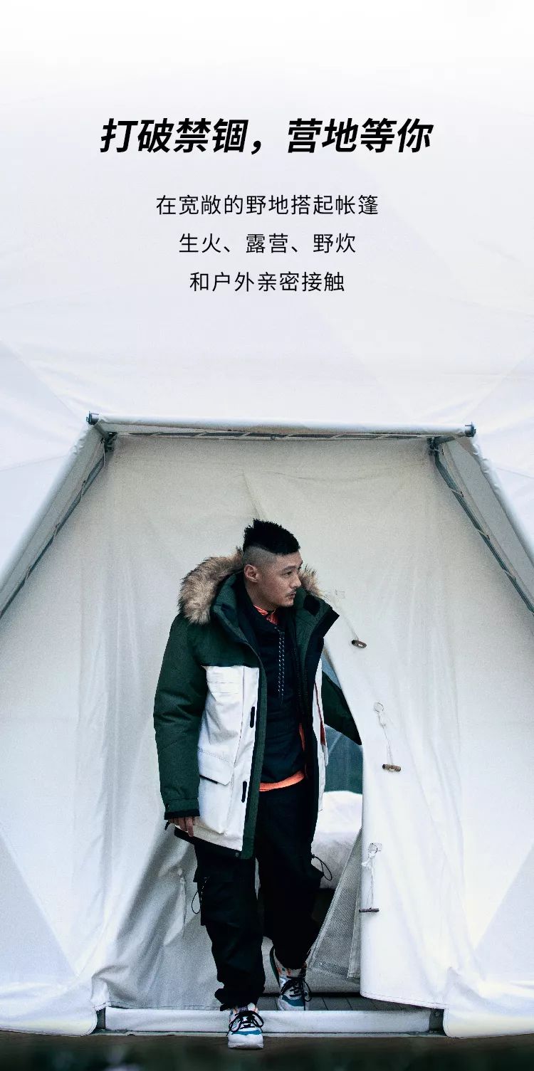 新百伦快闪店,新百伦newbalance最新快闪店