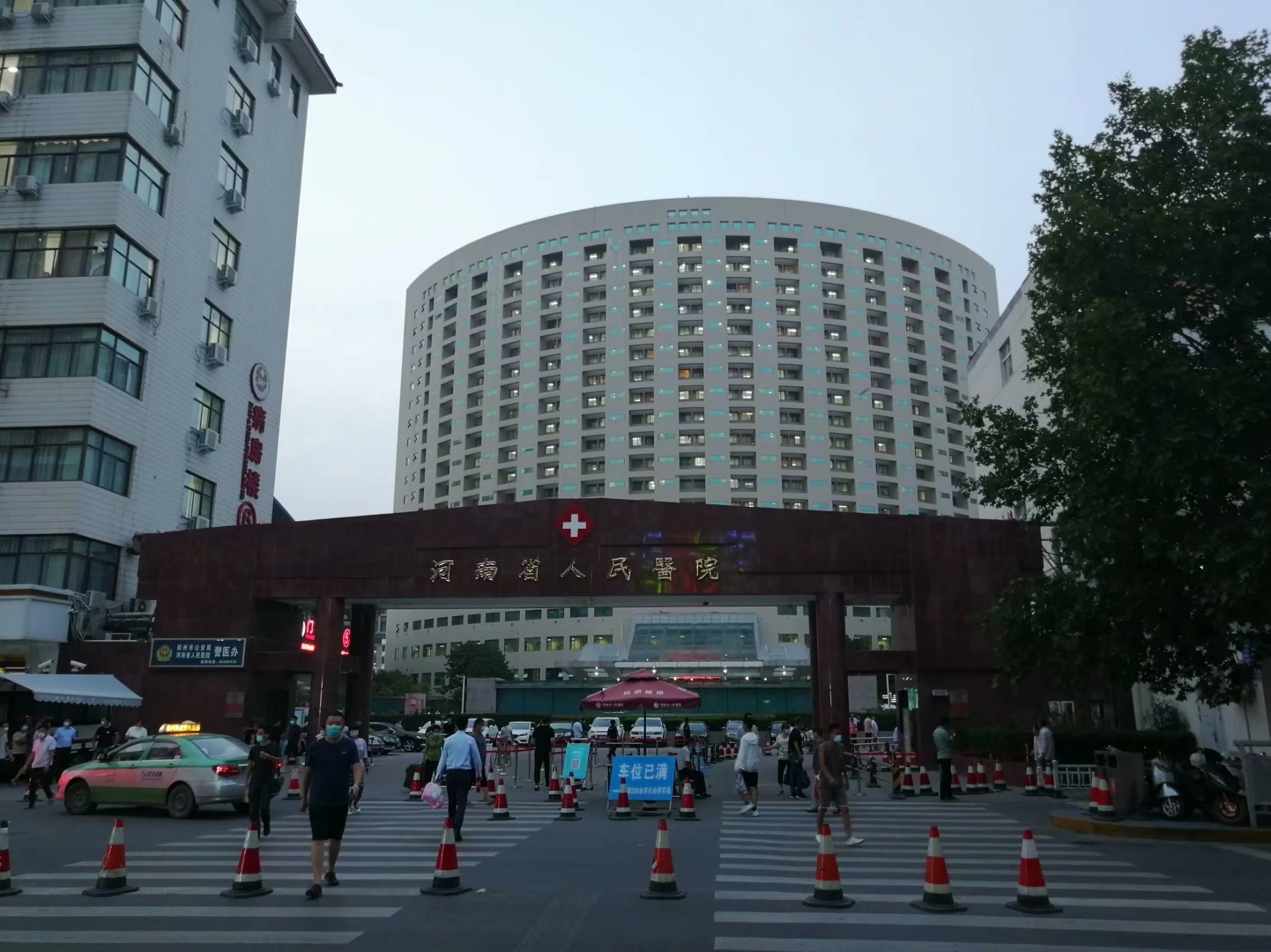 又见省城——省人民医院陪护见闻