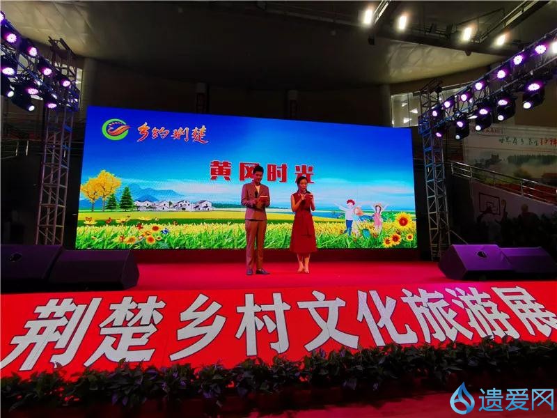 点赞！昨天的这两场盛会，黄冈表现亮眼