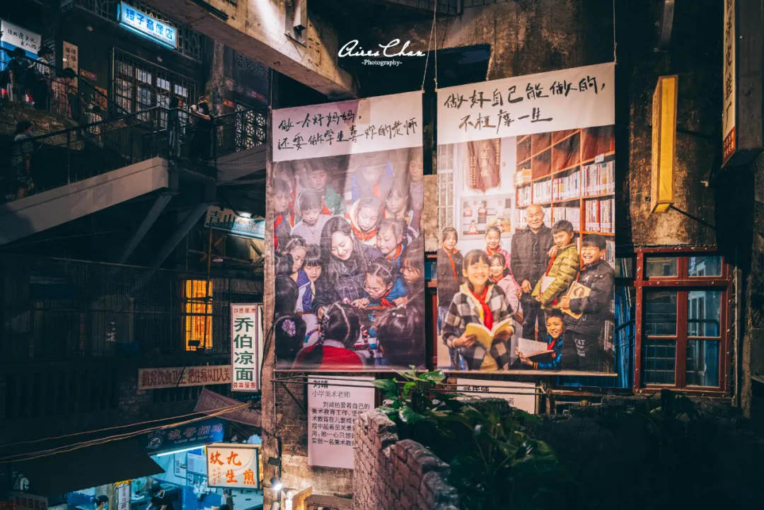 君悦茶颜悦色,长沙君悦茶颜悦色