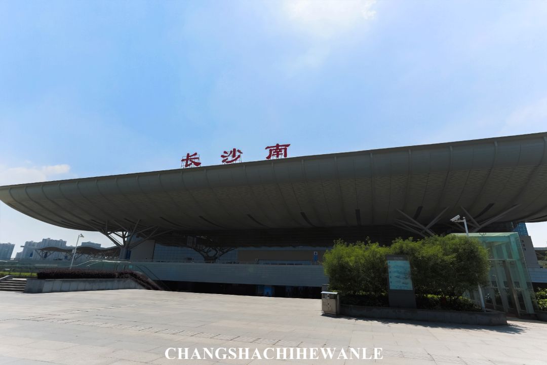 长沙轨道3号线沿线游玩攻略,长沙地铁省钱攻略