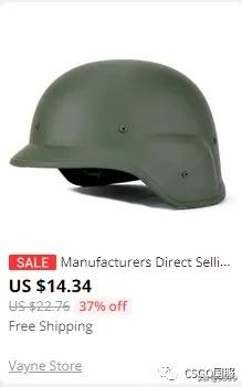 csgo防弹衣和伤害有关系吗,csgo穿防弹衣有啥区别