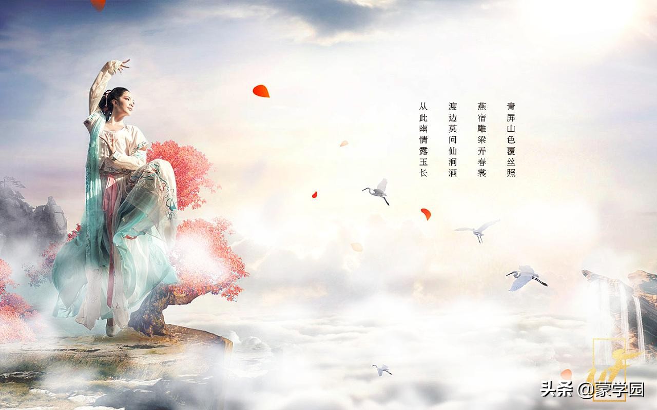 历代名篇经典名句,400句经典名篇名句