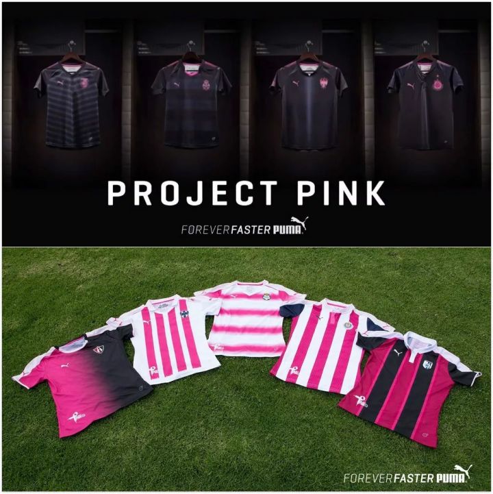 混身上下一套粉？绿茵场上的硬汉们究竟怎么了？