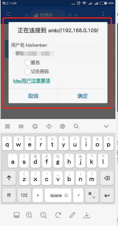 怎样打开网络共享设置,怎样在网络上共享文件夹