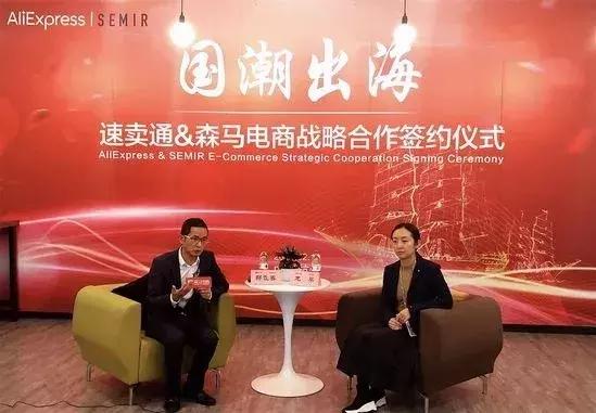 跨境速运和跨境通,跨境电商速卖通需要囤货吗