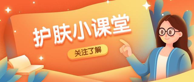 润发精华素有什么作用?怎么用?精华素和护发素有哪些区别?