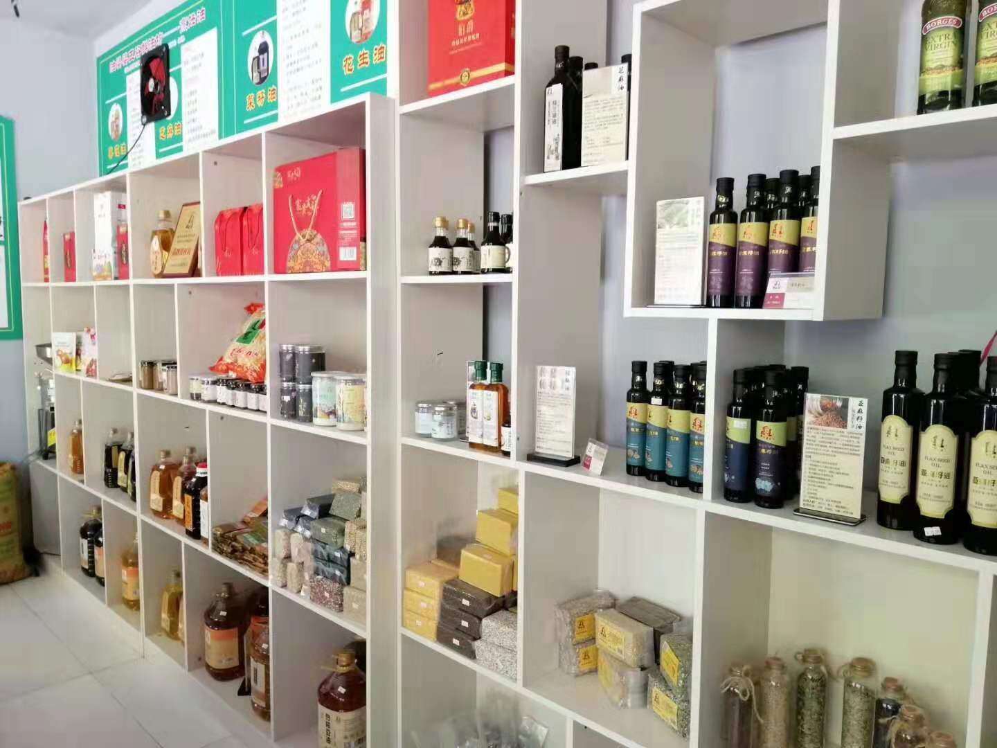 开一家榨油坊前景如何经营,开榨油坊有哪些加盟店