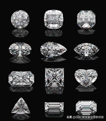 小小的钻石有多值钱,所有钻石都不值钱吗