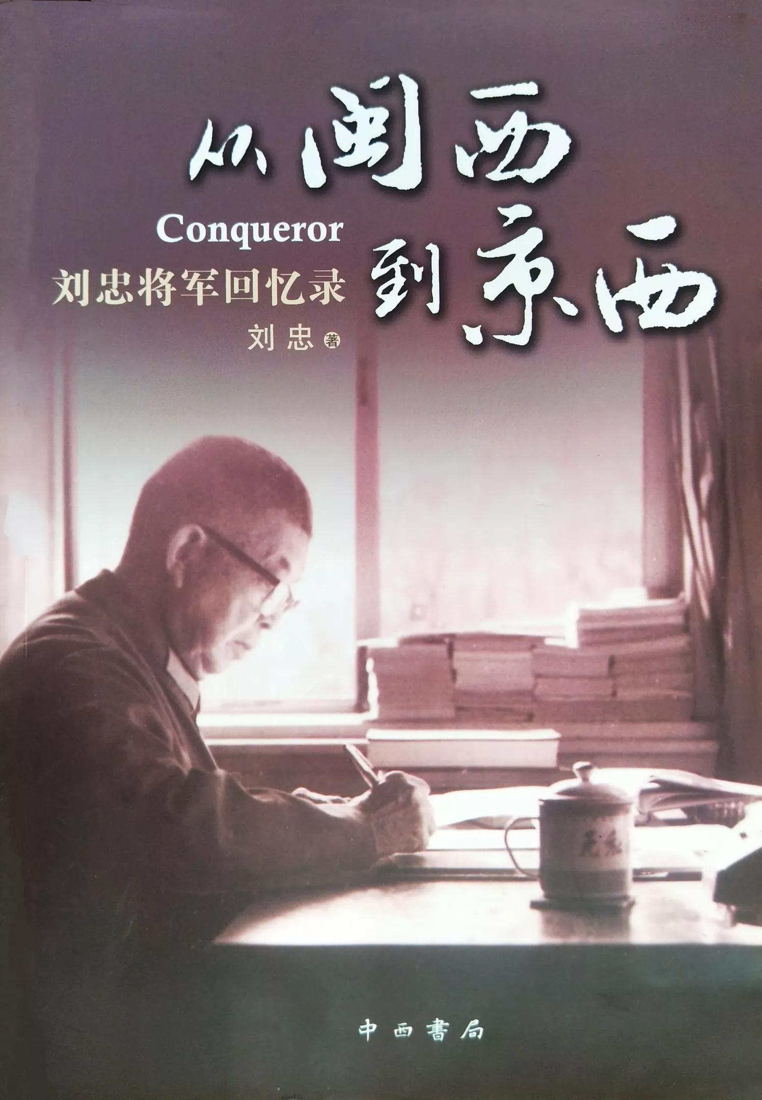 曾经工作的地方满满的回忆,回忆第一份工作的感悟