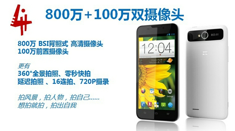 这些年我用过哪些手机品牌,国产手机现在做的挺好的