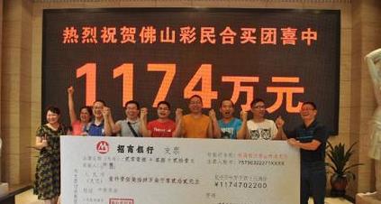 如何提高彩票的中奖率,李永乐如何提高彩票中奖概率