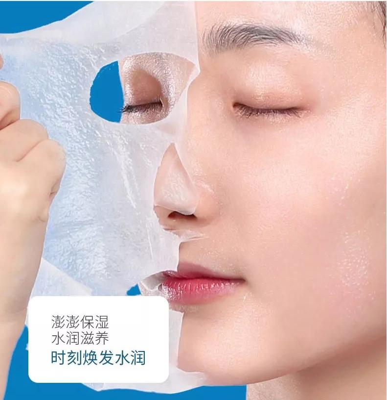 邓伦推荐的一款面膜火了，平价又好用，用后肌肤变得水嫩光滑了