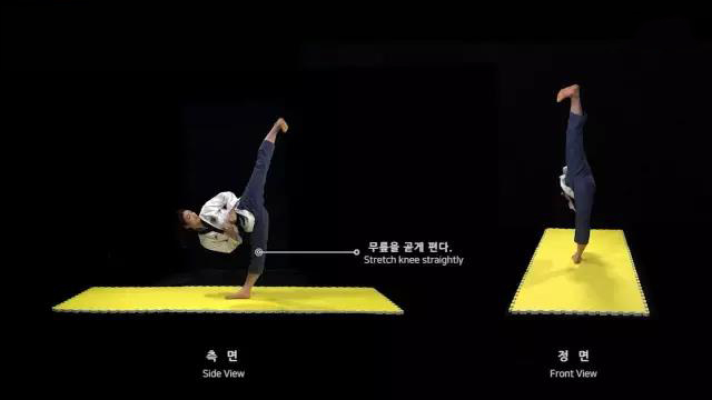 跆拳道侧踢教学方法,跆拳道侧踢教学最快方法