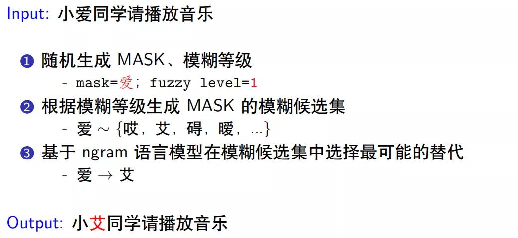 基于bert的对话系统,基于bert的事件抽取