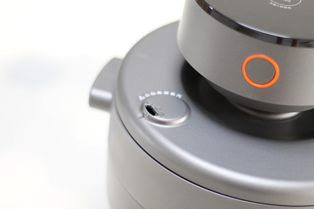 九阳蒸汽饭煲正宗做法,九阳蒸汽饭煲做汽锅鸡