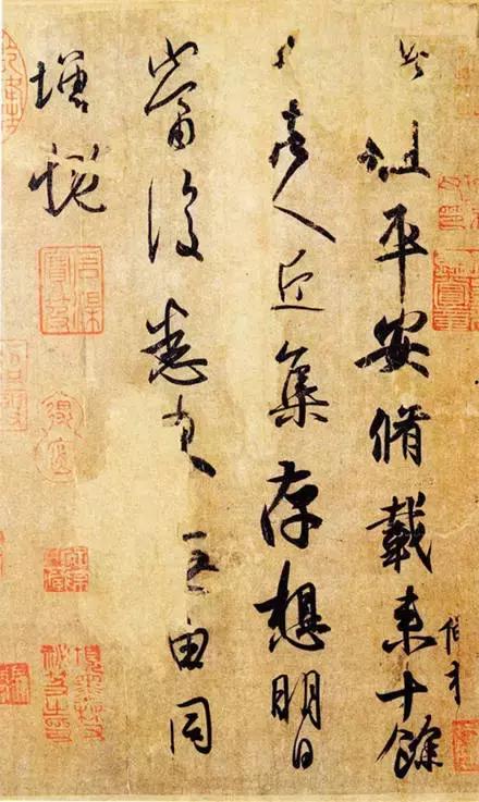 收录王羲之书法最全的书,王羲之的作品有哪些最著名的