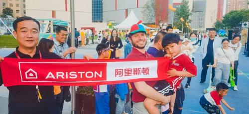 阿里斯顿采暖节,阿里斯顿热水器