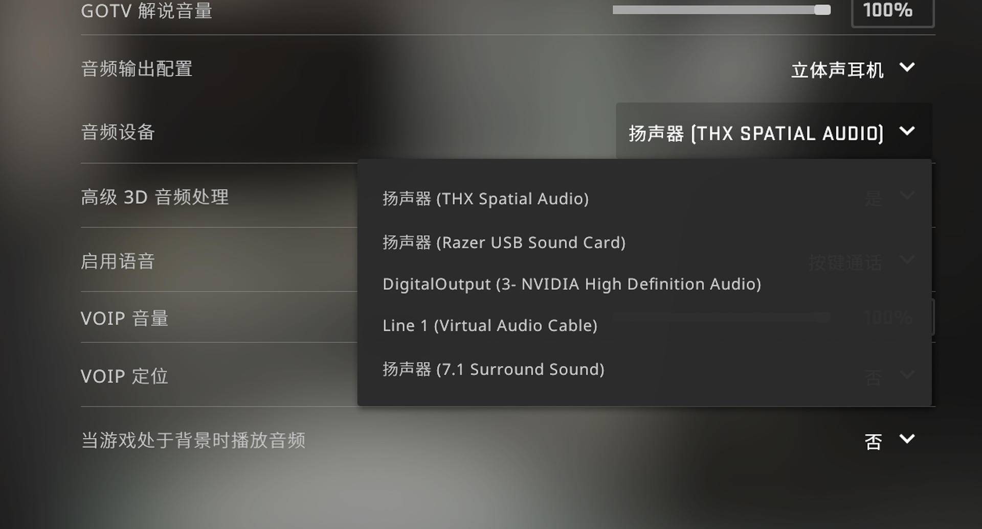 雷蛇razer旋风黑鲨v2x黑色国行,雷蛇旋风黑鲨v2专业款