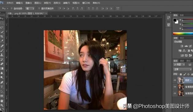 ps怎样让人物脸上的高光去掉,ps如何选取高光阴影和中度灰