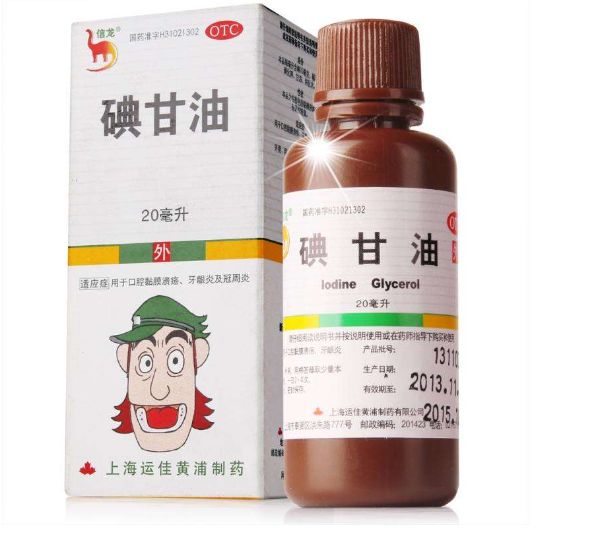 为什么牙疼起来真要命,牙疼不是病疼起来真要命