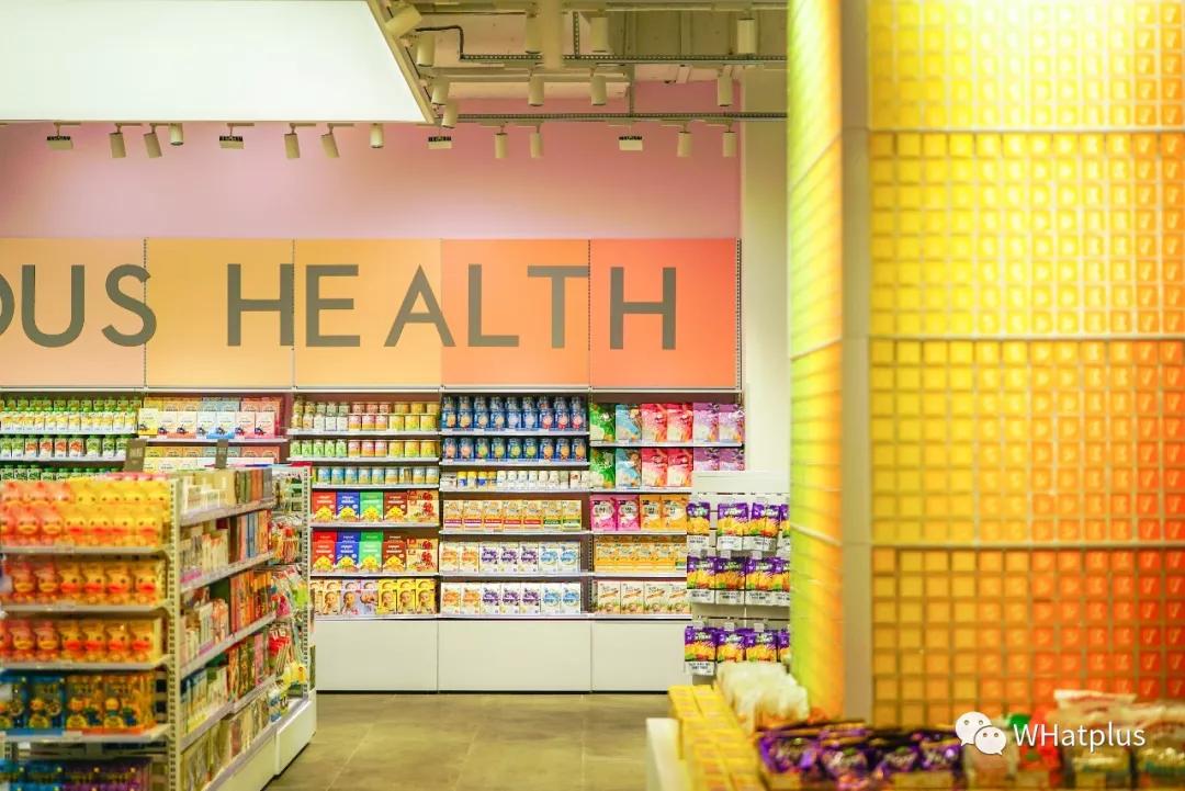 在超市寻宝任务,商场寻宝攻略