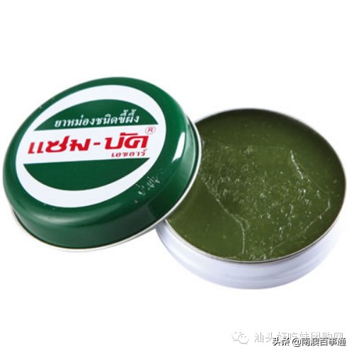 潮汕人最有名的法宝,潮汕人家里必备四种药是干啥的