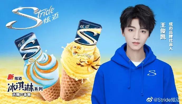 伊利进军饮料,伊利进军国外市场