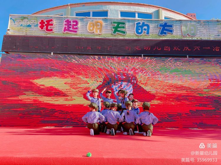 雏鹰展翅起飞,萌娃上飞机起航