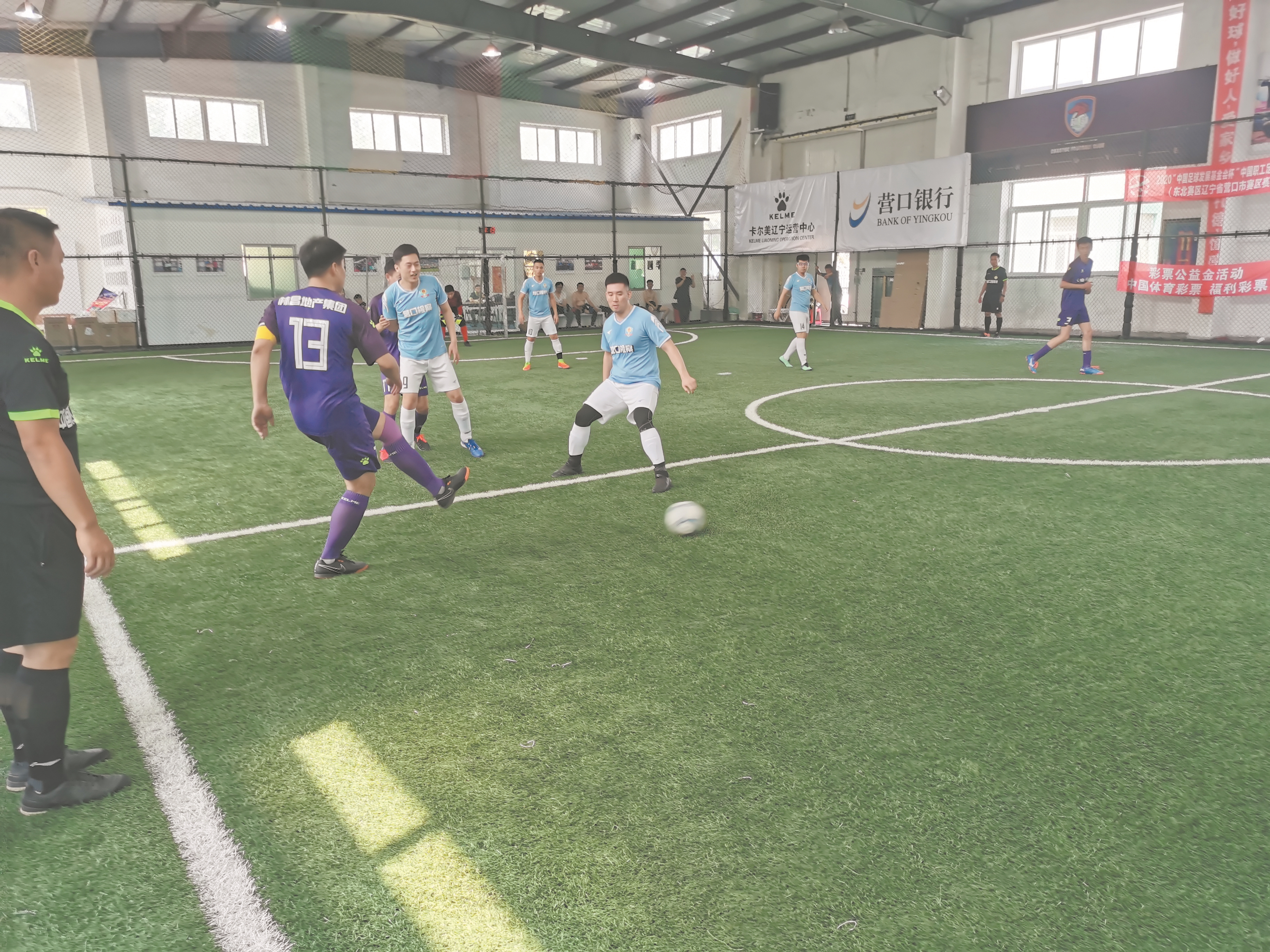 中国职工足球联赛朝阳赛区,营口足球职工联赛直播