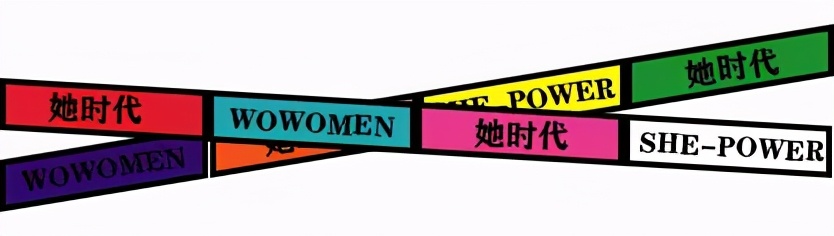 女神驾到世纪新都！WOWOMEN·一起致敬她时代