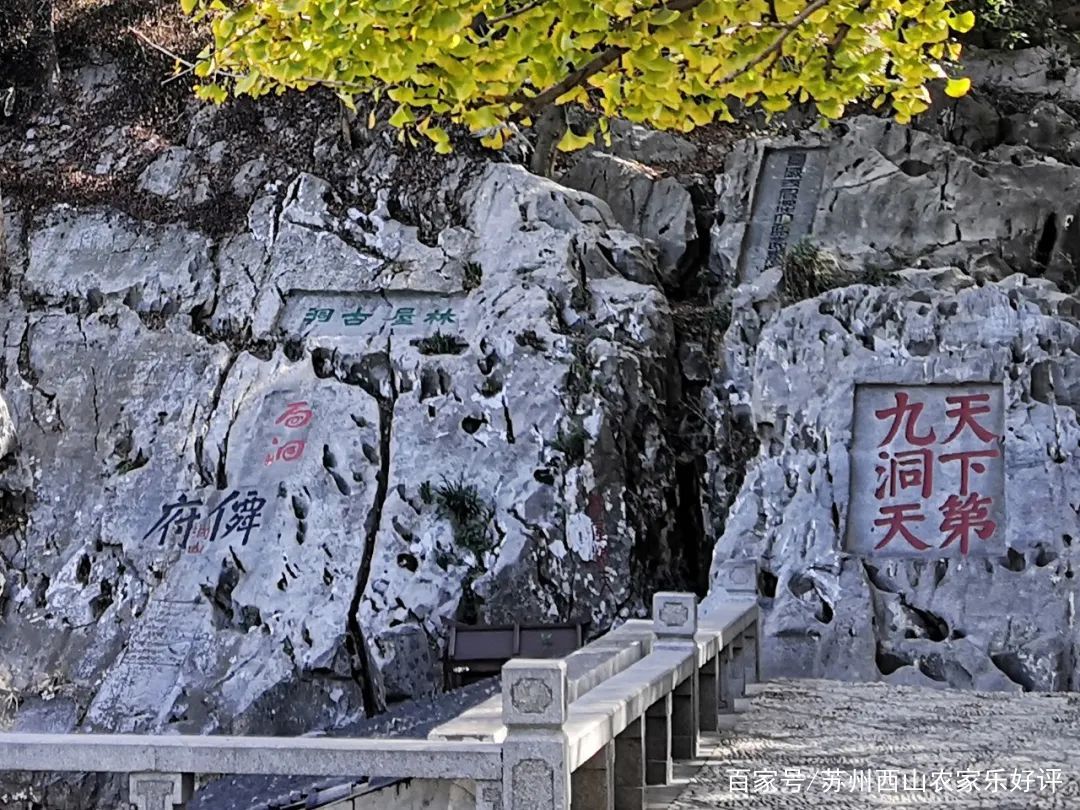 上海自驾游西山农家乐,上海农家乐旅游推荐