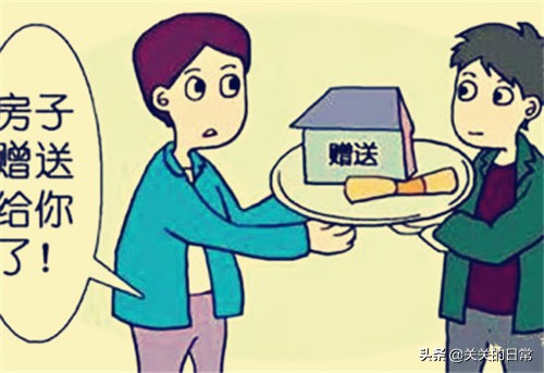 被限购怎么下单,被限购无法网签怎么办