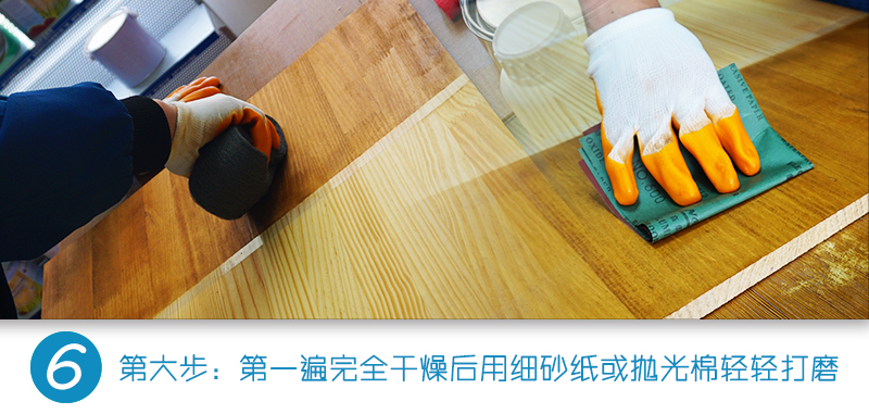 木蜡油最佳施工方案,木蜡油正确施工方法