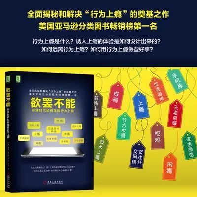 每天刷抖音能使人进步,每天有10亿人刷抖音