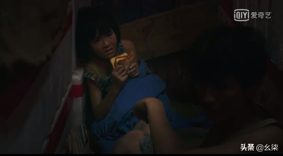 隐秘的角落20集,隐秘的角落11集解密