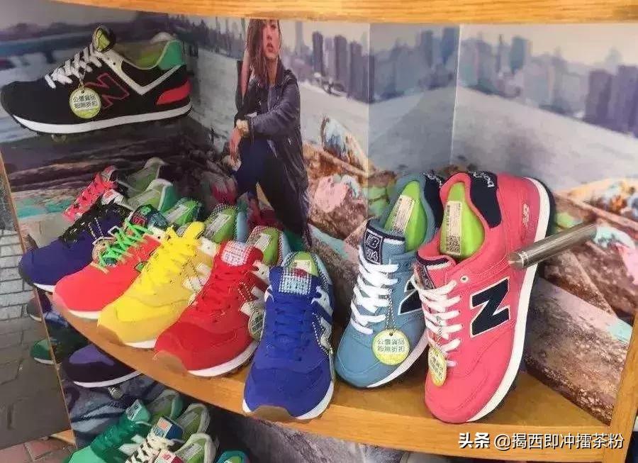 现在还敢去香港购物吗,佛山里水查假货