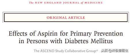 别再被忽悠,别再被这些神药忽悠了