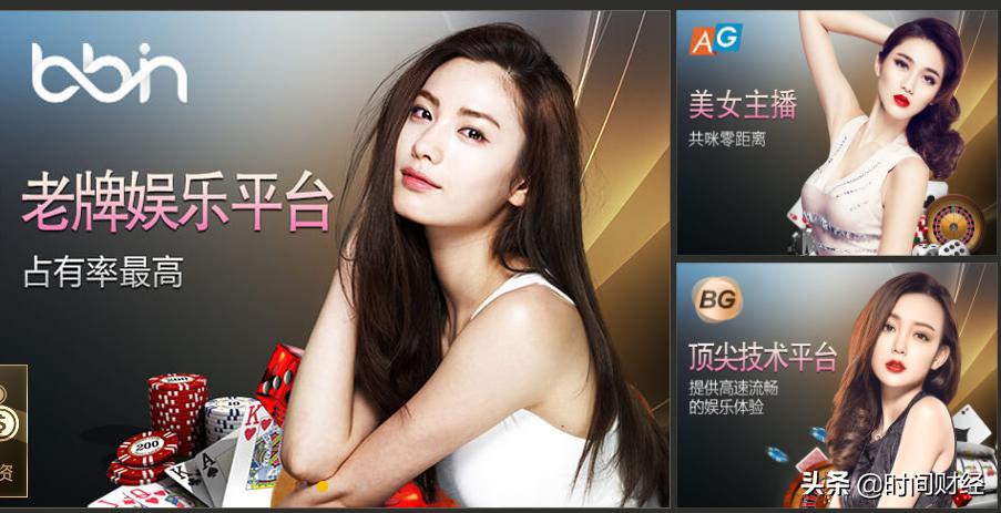 重庆警方破获特大境外网络赌博案,重庆破获特大跨境网络开设赌场案