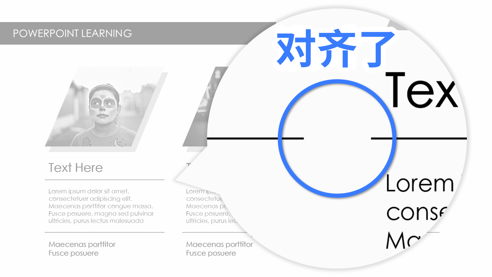 有哪些PPT快捷键很神奇,但大多数职场人都不知道?