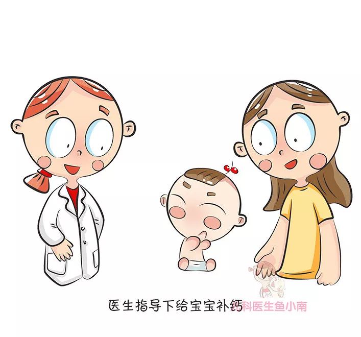 辟谣！“宝宝出牙晚补钙就行！”医生：宝宝根本不需要额外补钙！