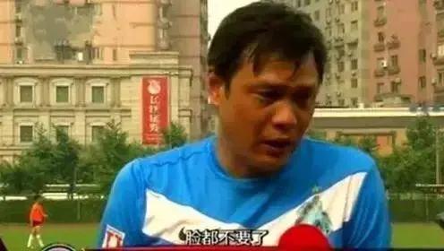 足球名宿范志毅,范志毅踢球游戏