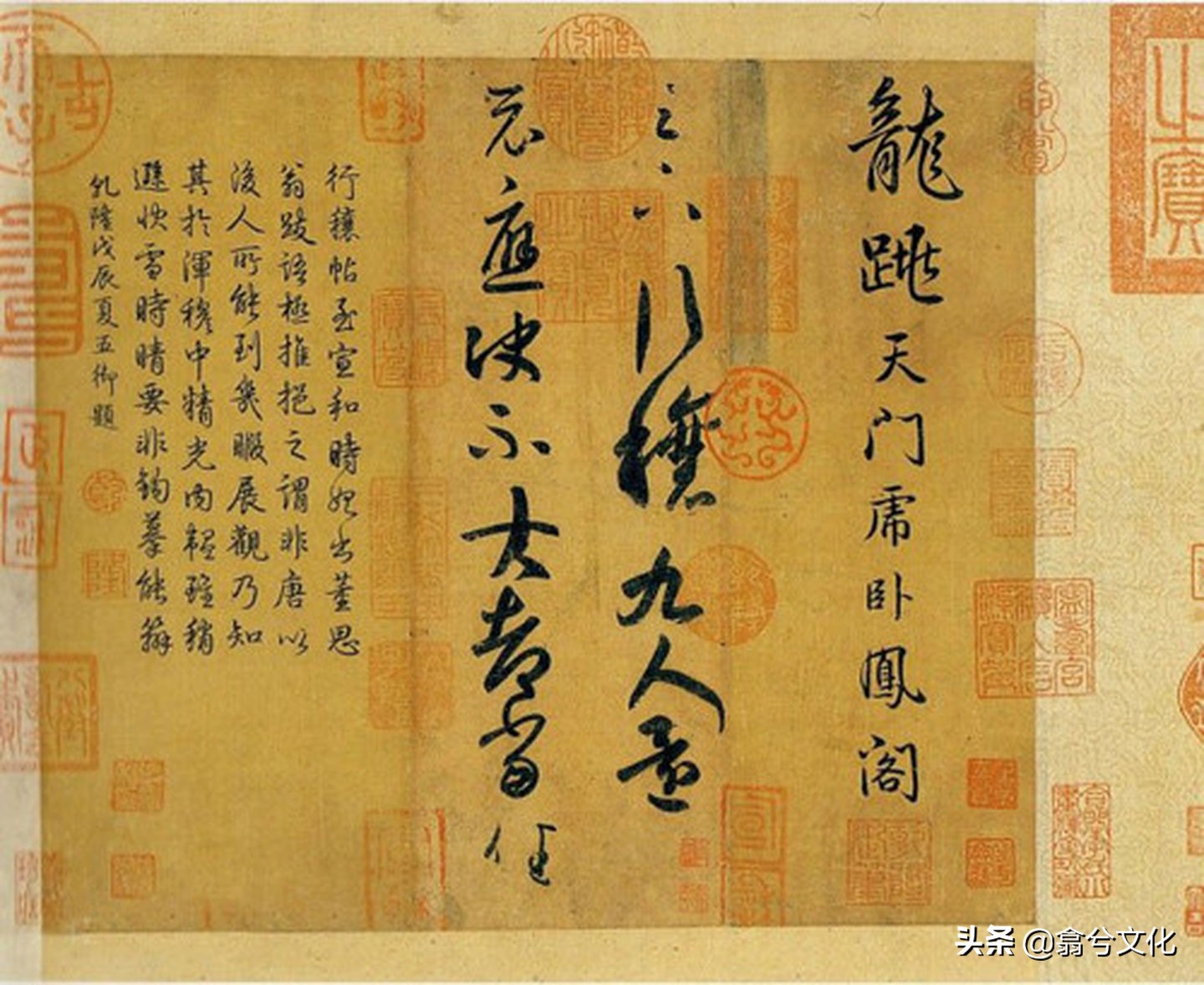 陈传席颜真卿王羲之,历代书法家对王羲之的评价