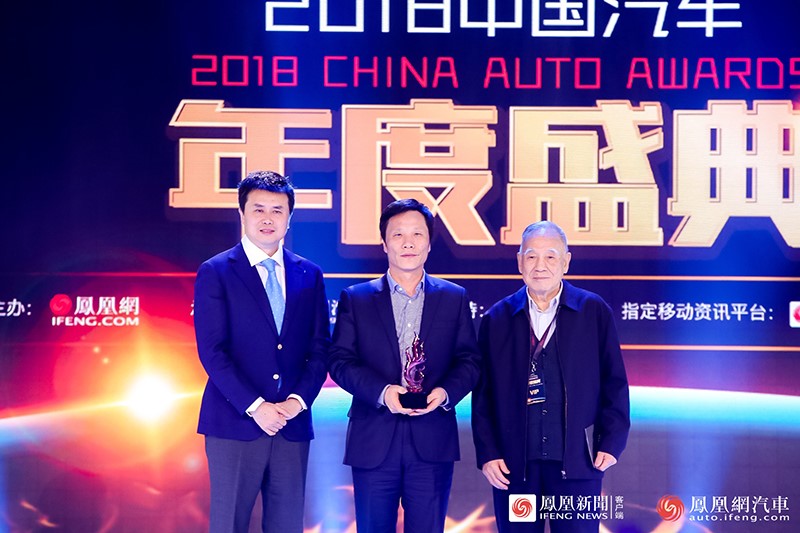 汽车年度盛典2019,中国汽车年度车盛典