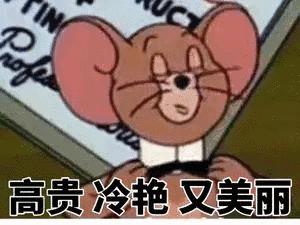 ［净网2019］警惕！这种烟竟是新型*品毒**！