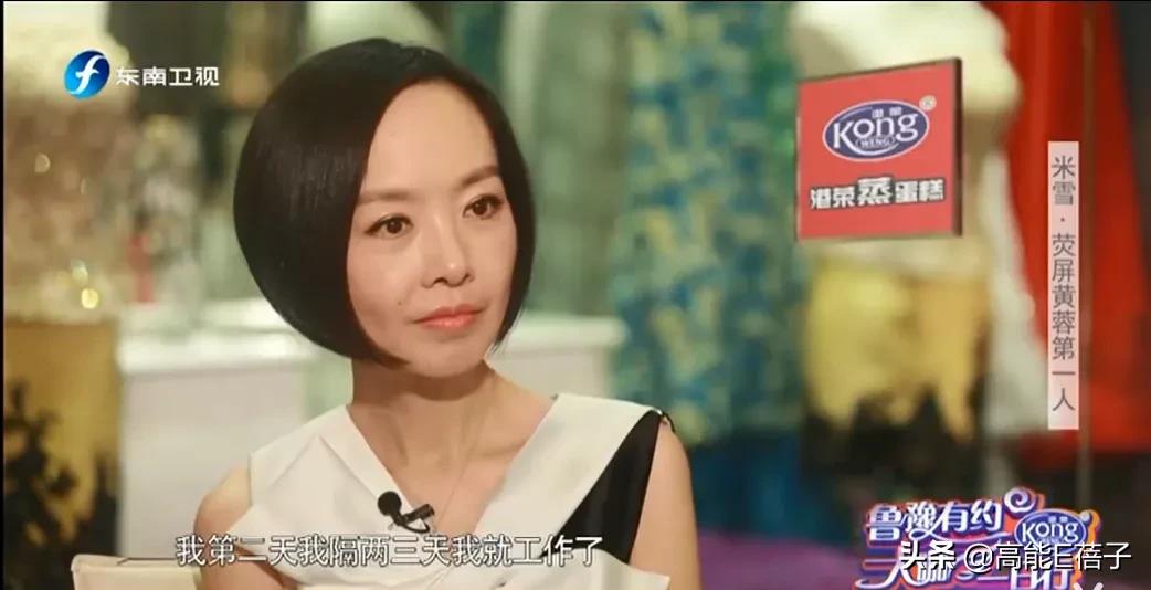 她对已逝男友的感情，还需要一纸婚书证明？