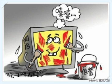 反诈连连看刷单猫腻,反诈小剧场切勿听信刷单暴富谎言